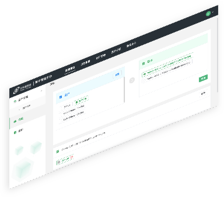 狗万电竞通明湖